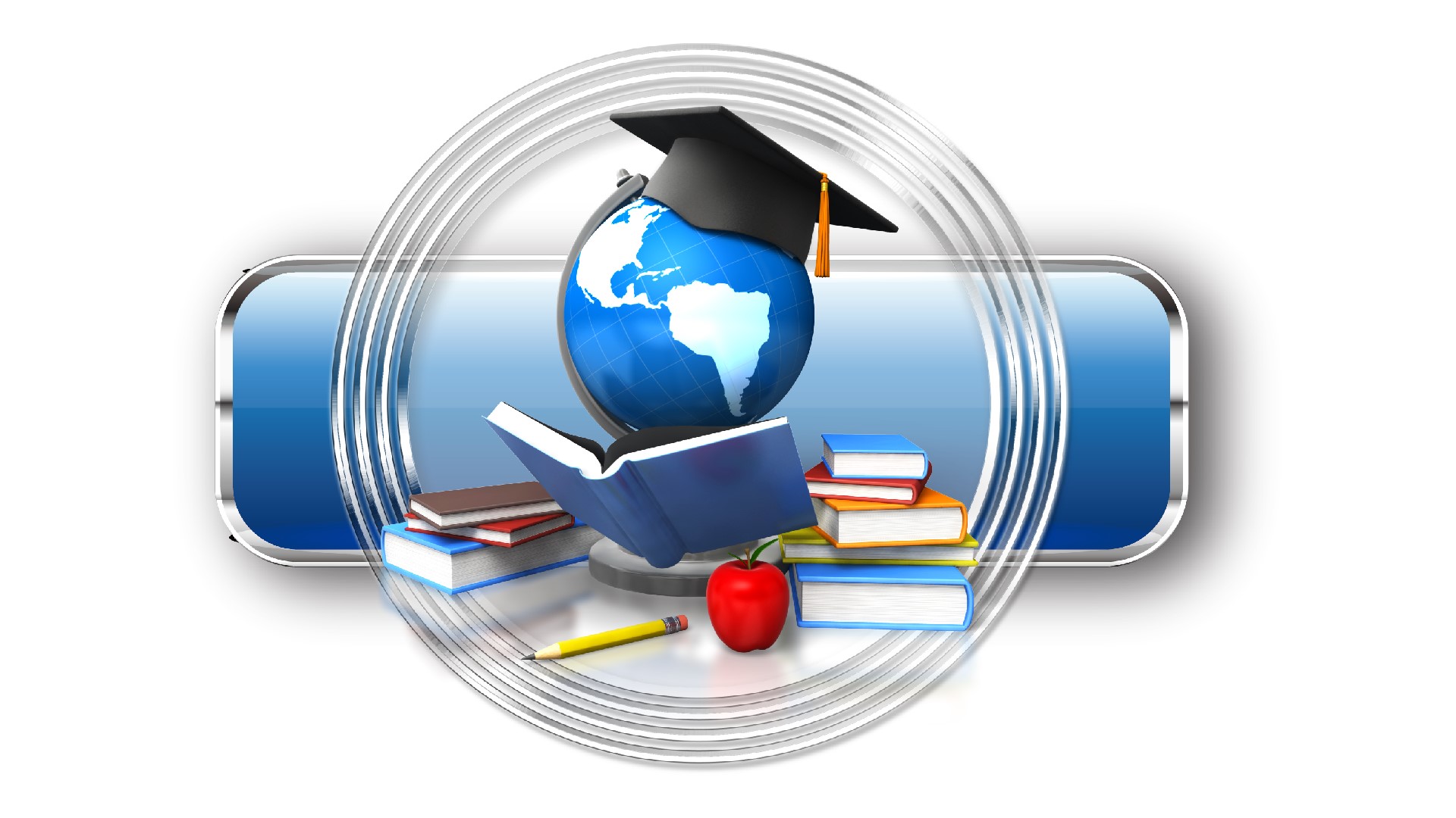 Профильное обучение.