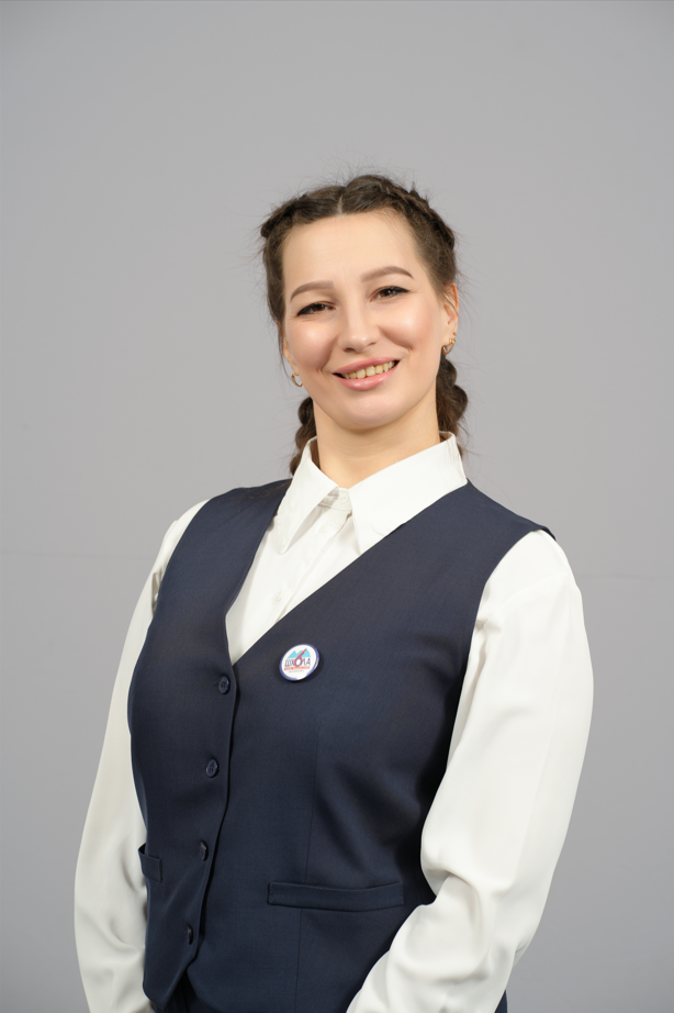 Смолина Юлия Викторовна.