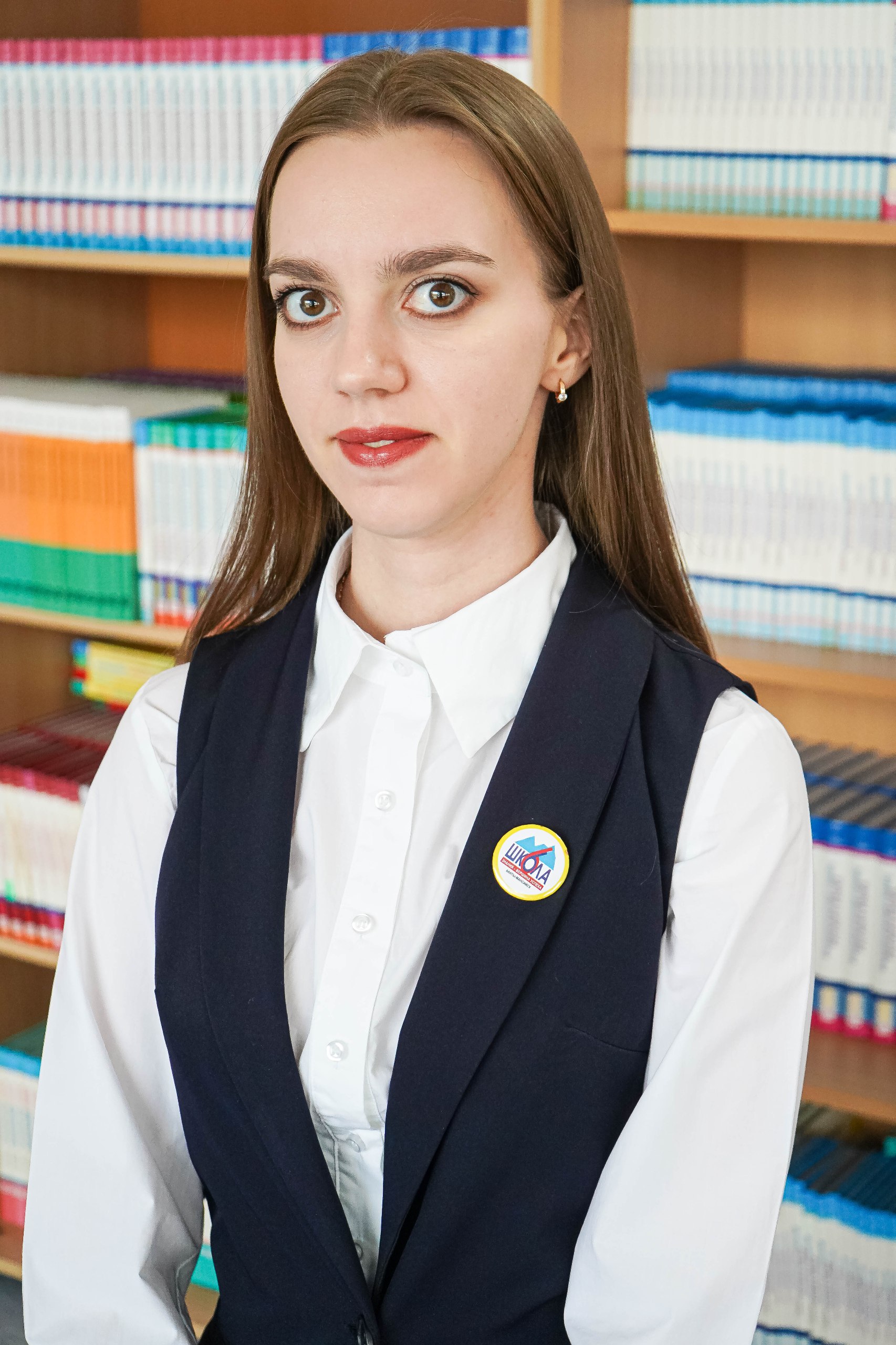 Грек Алеся Андреевна.