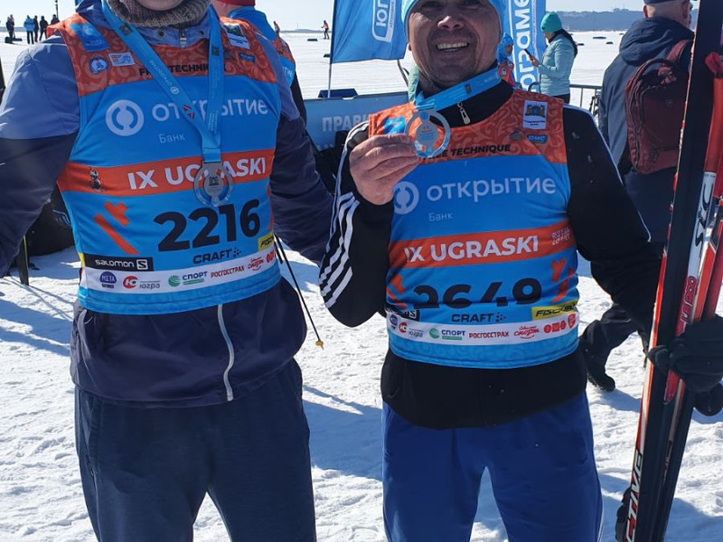С 7 по 10 апреля в Югорской долине прошёл IX Международный Югорский лыжный марафон «UGRA SKI».